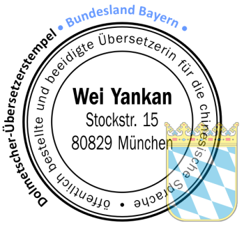 Dolmetscher- Übersetzerstempel Bayern 01