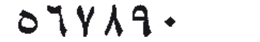 Paginierstempel B6K 5,5 mm Antiqua