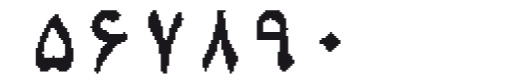 Paginierstempel B6K 5,5 mm Antiqua