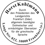 Holzstempel Siegelstempel 18